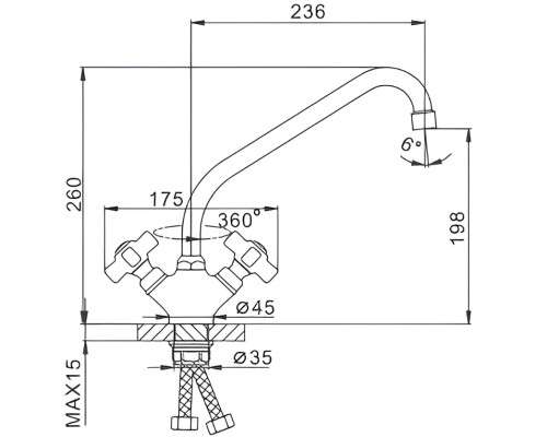 Смеситель для кухни Frap H24 F4124 Хром