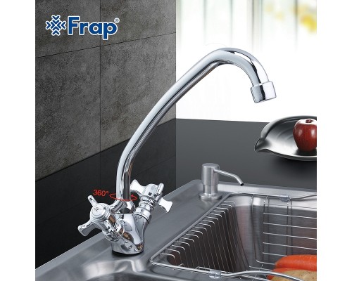 Смеситель для кухни Frap H24 F4124 Хром