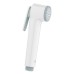 Гигиенический душ Grohe 28020L01