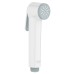 Гигиенический душ Grohe 28020L01