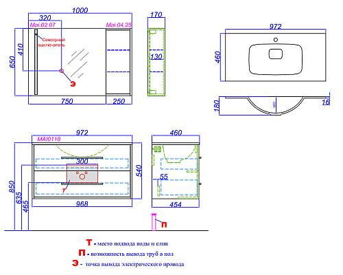 Тумба под раковину Aqwella 5 Stars Маями 100 MAI0110 подвесная Белая Дуб сонома