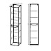 Шкаф пенал Vincea Mia 35 R VSC-2M170BT-R подвесной Beton
