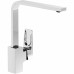 Смеситель для кухни Vitra Root Square Хром