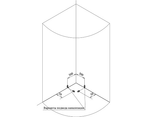 Душевой уголок Radomir 100x100 1-03-1-0-0-0030 с поддоном профиль Белый стекло прозрачное