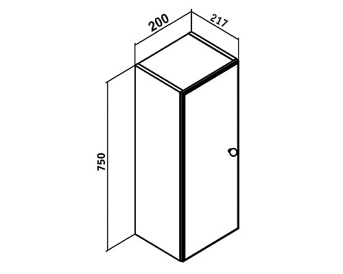 Подвесной шкаф Runo Кредо 20 00-00001148 Белый