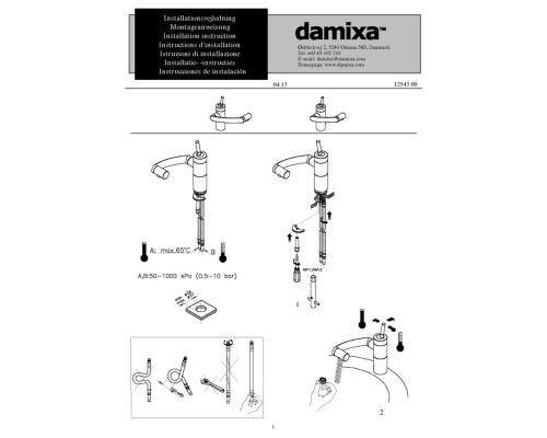 Смеситель для кухни Damixa Arc 290007464