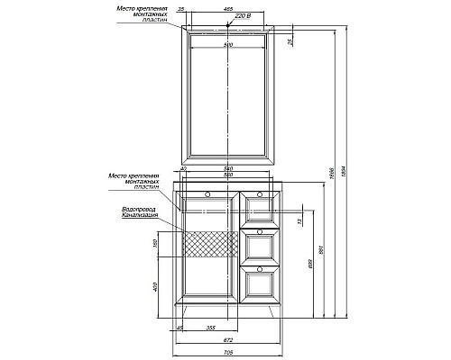Тумба под раковину Aquanet Амели 70 261988 Белая матовая
