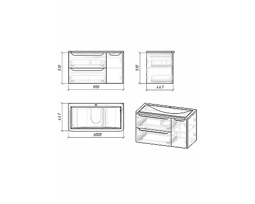 Тумба под раковину Grossman Адель 100 1010001 подвесная Белая