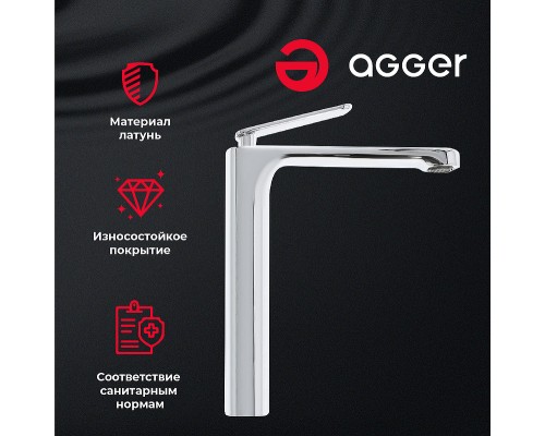 Смеситель для раковины Agger Beauty Хром