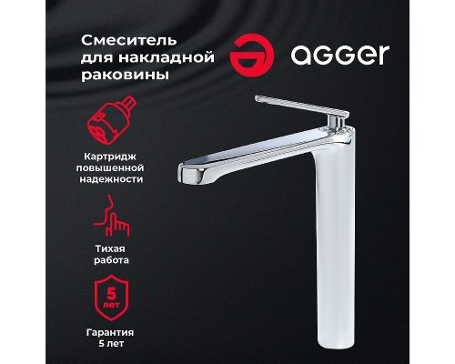 Смеситель для раковины Agger Beauty Хром
