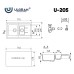Кухонная мойка Ulgran Classic U-205-342 Графит