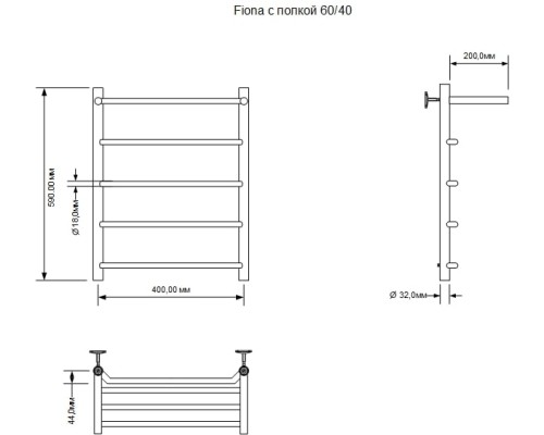Полотенцесушитель водяной Aquanet Fiona с полкой 600x400, хром