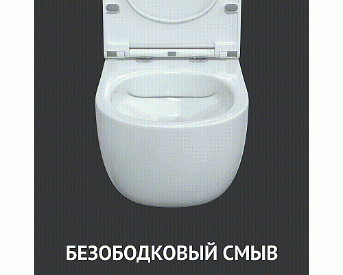 Комплект Berges Novum 043201 унитаз микролифт с инсталляцией и кнопкой хром