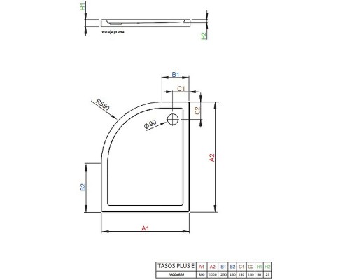 Акриловый поддон для душа Radaway Tasos Plus E 100x80 R Белый