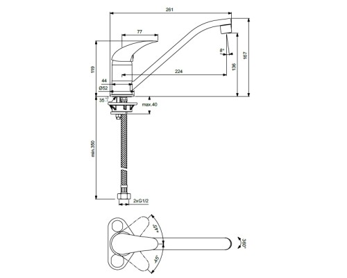 Смеситель для кухни Vidima Orion BA006AA Хром