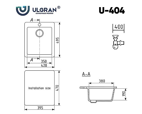 Кухонная мойка Ulgran Classic U-404-343 Антрацит