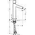 Смеситель для раковины Hansgrohe Talis Select S 72045000 Хром