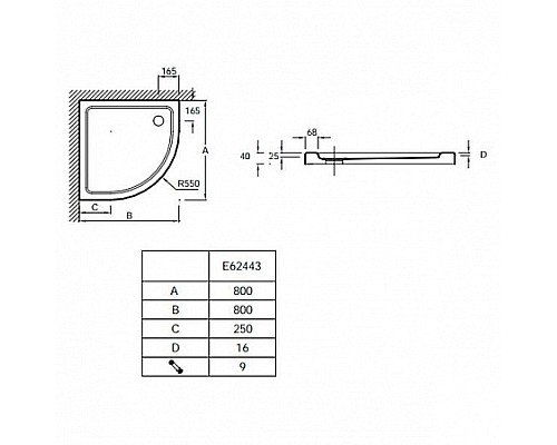 Душевой поддон Jacob Delafon E62443-00