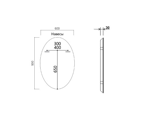 Зеркало Vincea 60 VLM-3BL900 с подсветкой с сенсорным выключателем и диммером