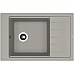 Кухонная мойка Florentina Липси-780Р 20.275.D0780.305 Грей