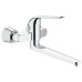 Смеситель Grohe для раковины однорычажный 341 мм