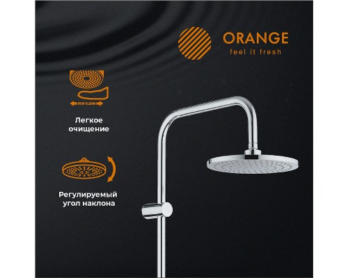 Душевая система Orange Хром