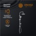 Душевая система Orange Хром