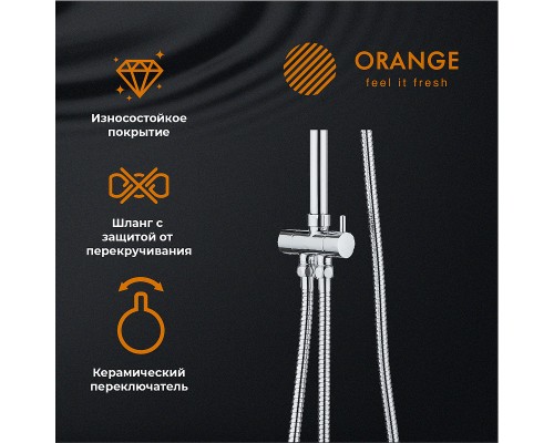 Душевая система Orange Хром