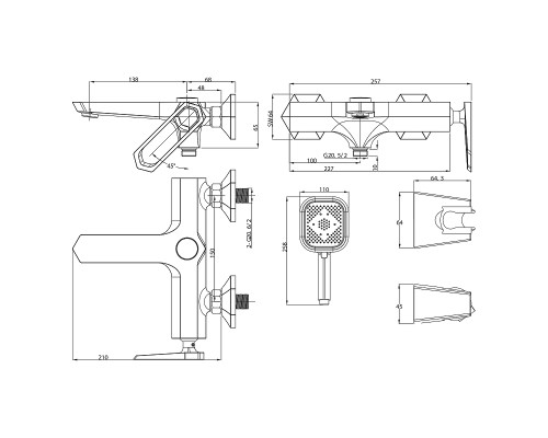 Смеситель для ванны Lemark Prizma LM3914C Хром