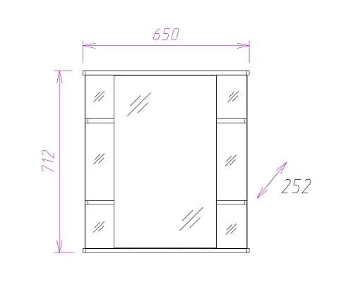 Зеркальный шкаф Onika Глория 65.02 R 206507 с подсветкой Белый