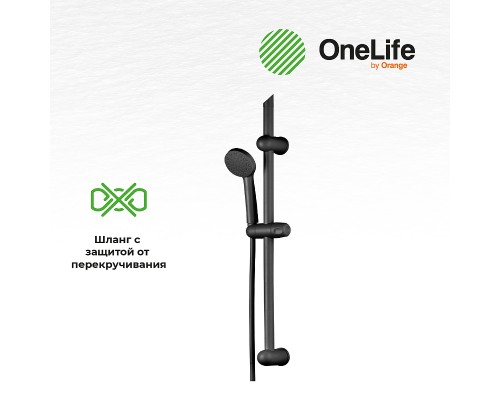 Комплект смесителей Orange OneLife Черный матовый