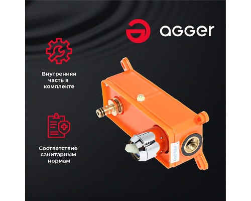 Смеситель для раковины Agger Gorgeous Хром