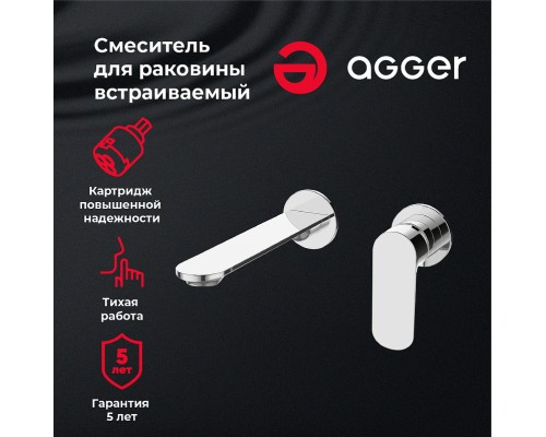 Смеситель для раковины Agger Gorgeous Хром