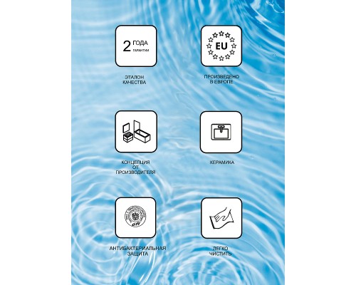 Раковина Ravak Comfort 60 XJX01260001 Белая