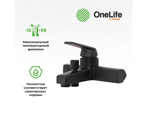 Комплект смесителей Orange OneLife Черный