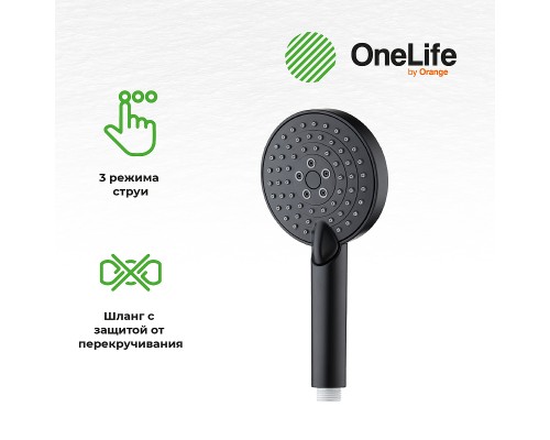 Комплект смесителей Orange OneLife Черный