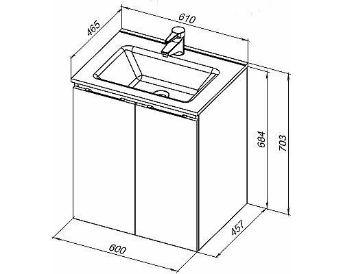 Тумба под раковину Aquanet Алвита New 60 277524 подвесная Серая матовая