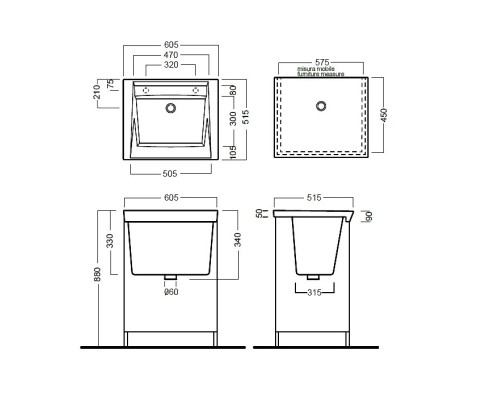 Тумба под хозяйственную раковину Hatria Complementi 60x51x88 Белая