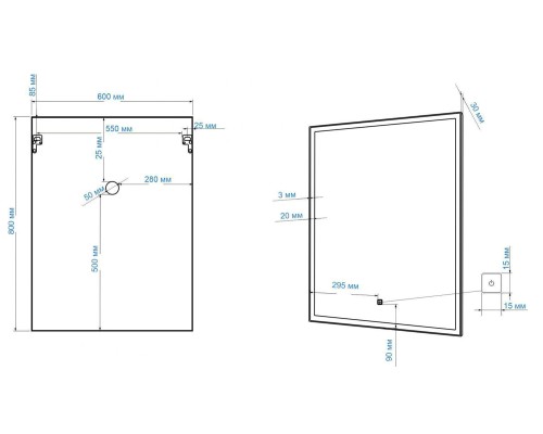 Зеркало Art&Max Arezzo AM-Are-600-800-DS-FC с подсветкой с сенсорным выключателем Хром