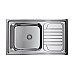 Кухонная мойка Omoikiri Haruna 86-IN 4993451 нержавеющая сталь