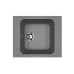 Кухонная мойка Ulgran U-604-309 темно-серый