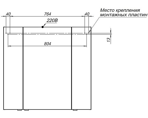Зеркало Aquanet Алвита 90 серый антрацит