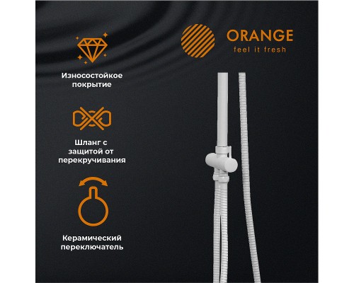 Душевая система Orange O-Shower Белый глянец
