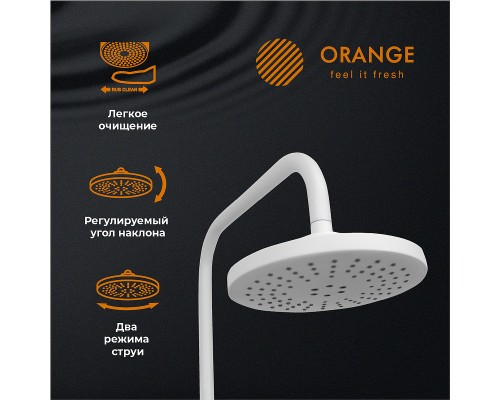 Душевая система Orange O-Shower Белый глянец