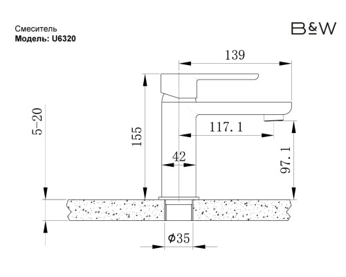 Смеситель для раковины Black&White U6320