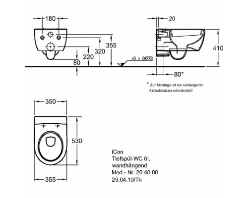 Унитаз подвесной Geberit Icon 355х530 мм