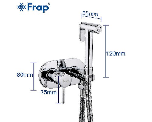 Гигиенический душ со смесителем Frap F7505 Хром