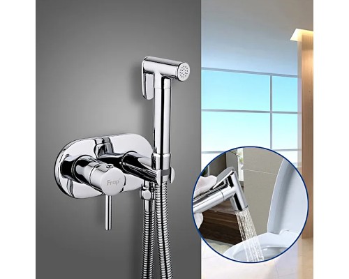 Гигиенический душ со смесителем Frap F7505 Хром