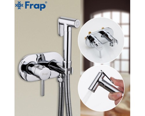 Гигиенический душ со смесителем Frap F7505 Хром
