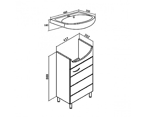 Тумба под раковину Runo КИПАРИС 45 00000000880